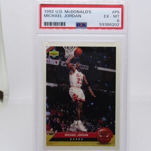 1992 U.D. McDonald’s Michael Jordan #P5 Chicago Bulls PSA 6